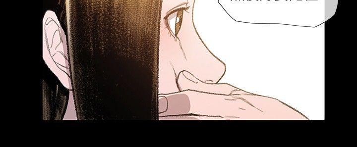 [Manhwa] Toshiki Love, creampie#[32P]-15