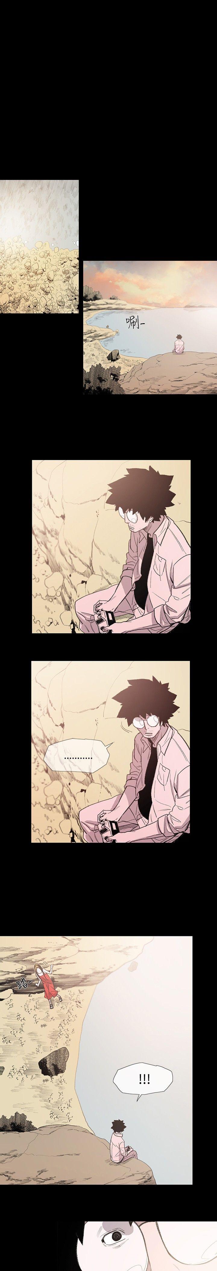 [Manhwa] Toshiki Love, creampie#[32P]-18