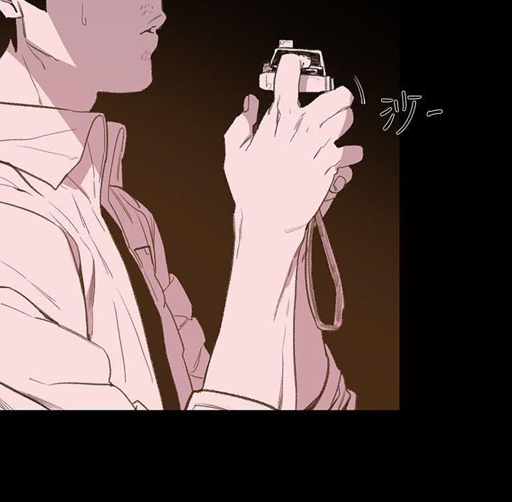 [Manhwa] Toshiki Love, creampie#[32P]-23