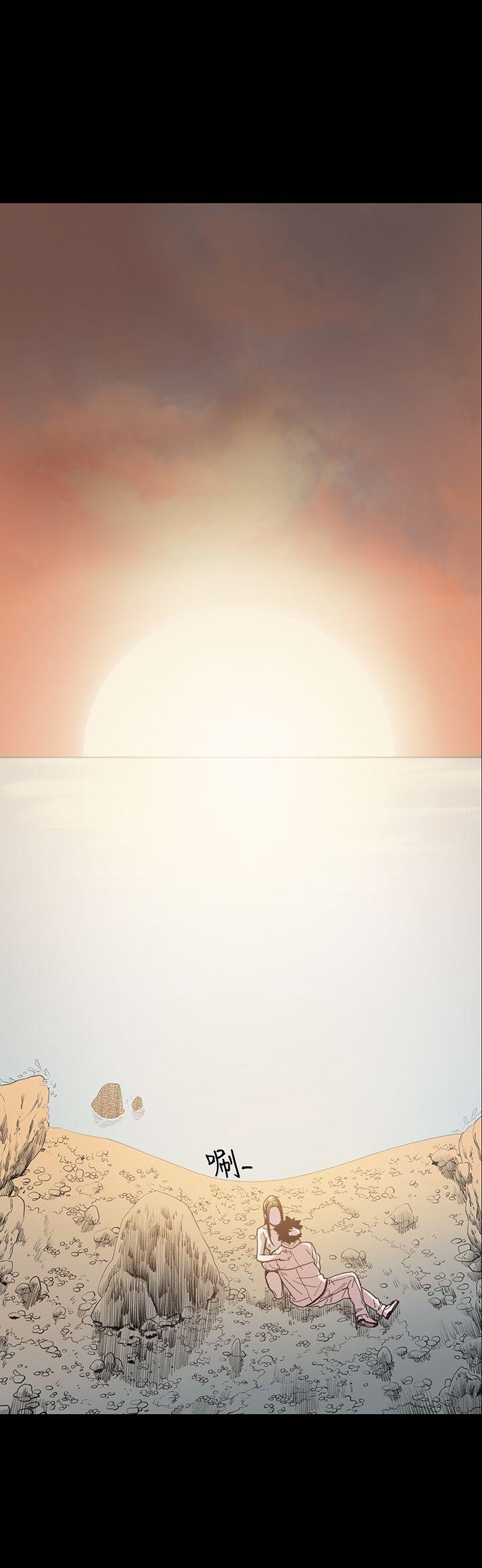 [Manhwa] Toshiki Love, creampie#[32P]-32
