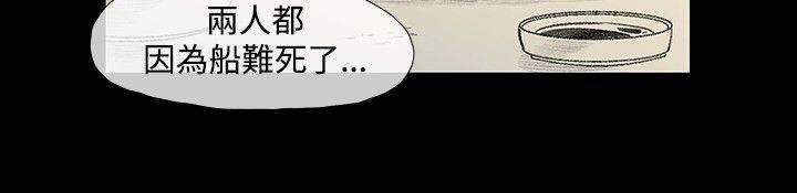 [Manhwa] Toshiki Love, creampie#[32P]-9