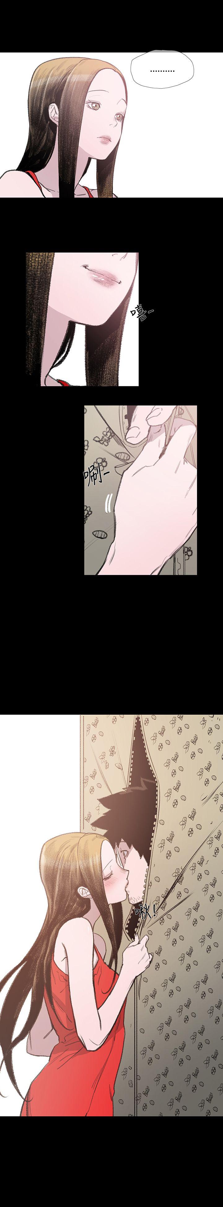 [Manhwa] Toshiki Love, creampie#[29P]-15
