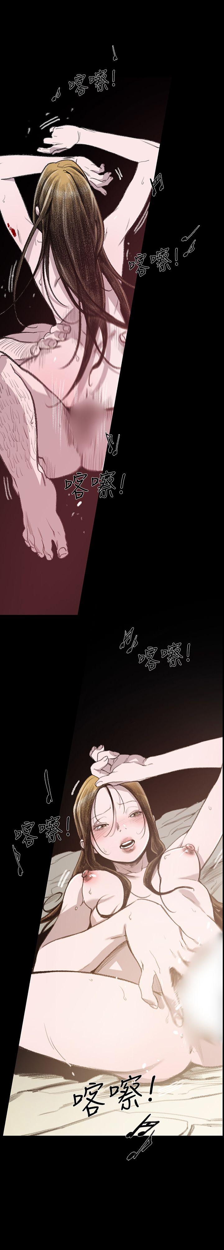 [Manhwa] Toshiki Love, creampie#[29P]-28