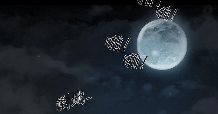 [Manhwa] Toshiki Love, creampie#[30P]-21