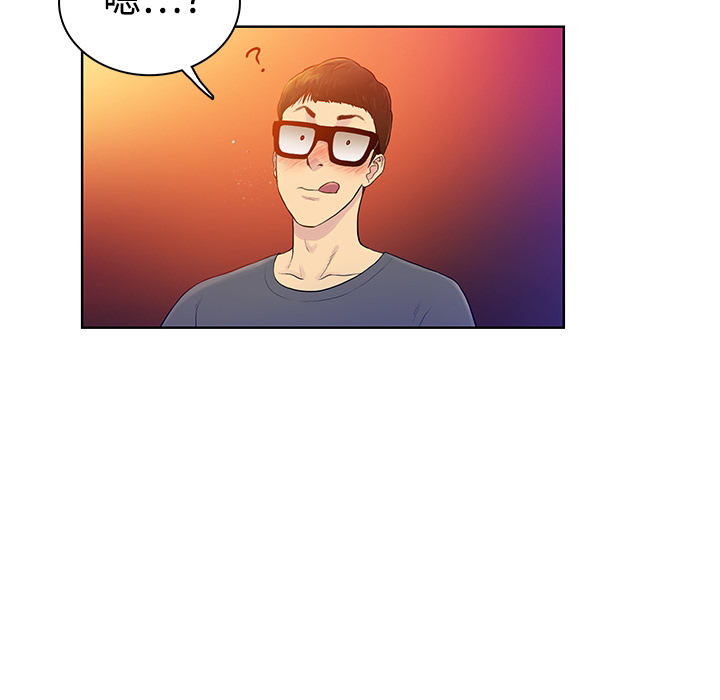 [Manhwa] A man surrounded by a goddess Plot, big breasts#[54P]-46