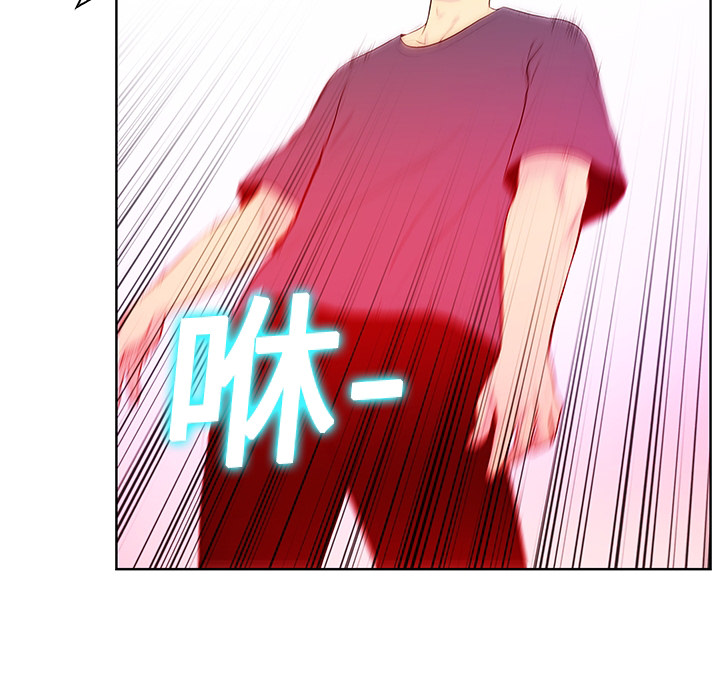 [Manhwa] A man surrounded by a goddess Plot, big breasts#[54P]-49