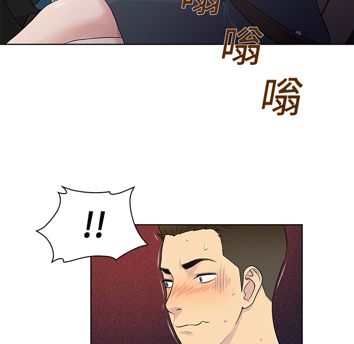 [Manhwa] A man surrounded by a goddess Plot, big breasts#[89P]-25