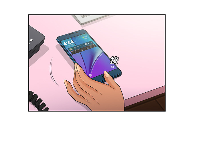 [Manhwa] A man surrounded by a goddess Plot, big breasts#[89P]-3