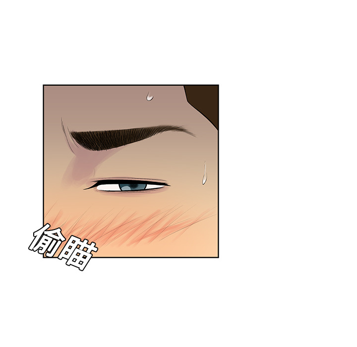 [Manhwa] A man surrounded by a goddess Plot, big breasts#[89P]-32