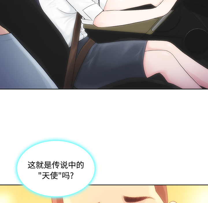 [Manhwa] A man surrounded by a goddess Plot, big breasts#[89P]-42