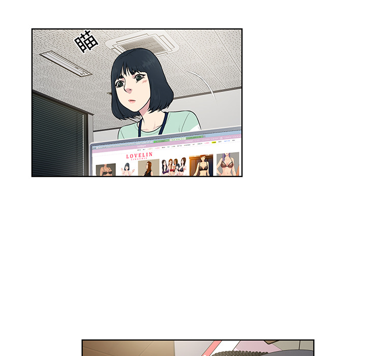 [Manhwa] A man surrounded by a goddess Plot, big breasts#[89P]-47