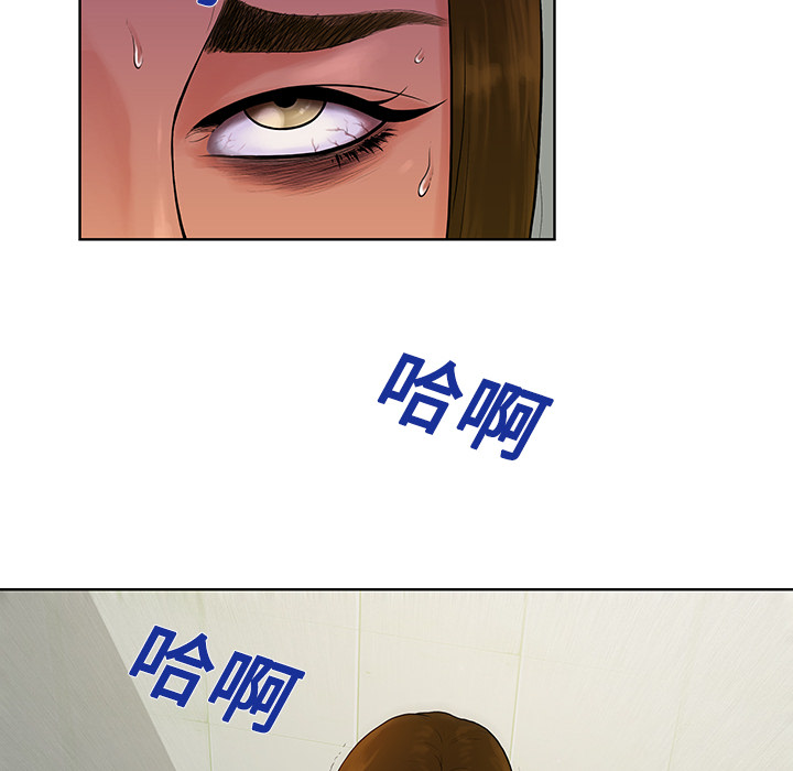 [Manhwa] A man surrounded by a goddess Plot, big breasts#[89P]-85