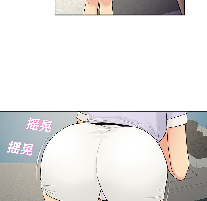 [Manhwa] A man surrounded by a goddess Plot, big breasts#[92P]-25