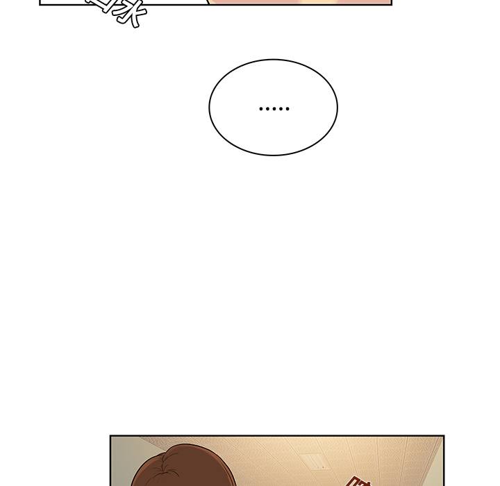[Manhwa] A man surrounded by a goddess Plot, big breasts#[92P]-42