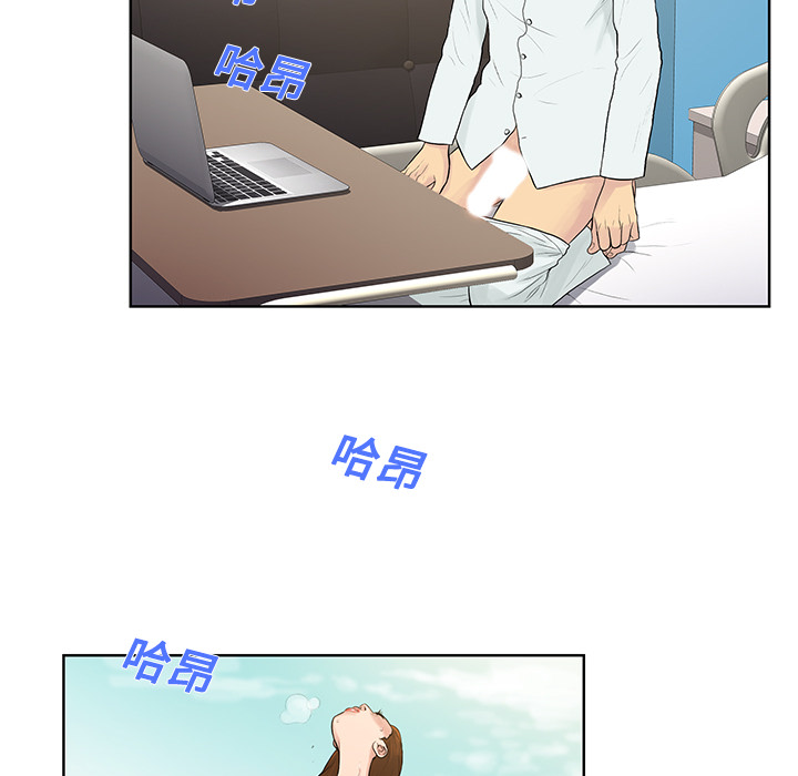 [Manhwa] A man surrounded by a goddess Plot, big breasts#[92P]-52