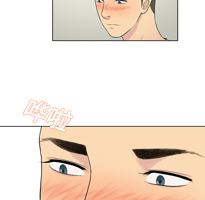 [Manhwa] A man surrounded by a goddess Plot, big breasts#[92P]-54