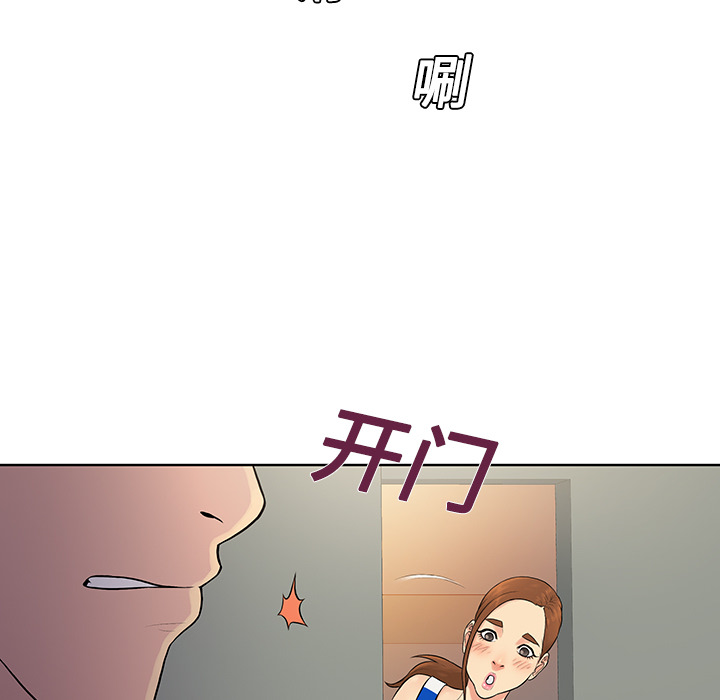 [Manhwa] A man surrounded by a goddess Plot, big breasts#[92P]-57