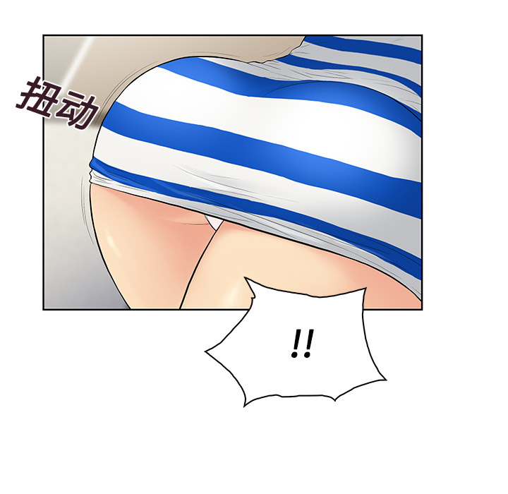 [Manhwa] A man surrounded by a goddess Plot, big breasts#[92P]-80