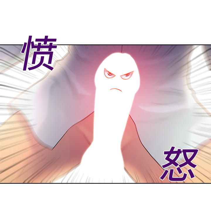 [Manhwa] A man surrounded by a goddess Plot, big breasts#[90P]-14
