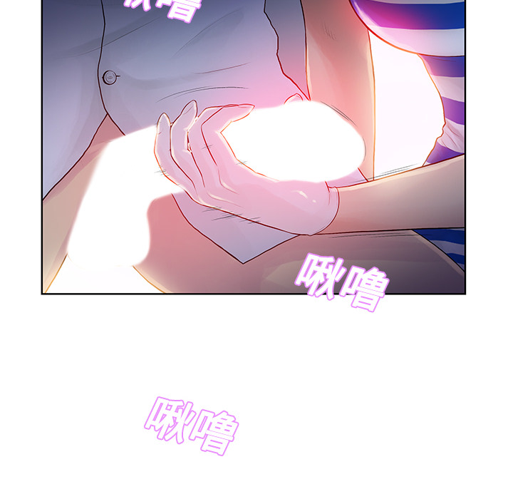 [Manhwa] A man surrounded by a goddess Plot, big breasts#[90P]-18
