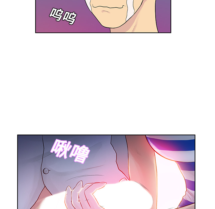 [Manhwa] A man surrounded by a goddess Plot, big breasts#[90P]-26