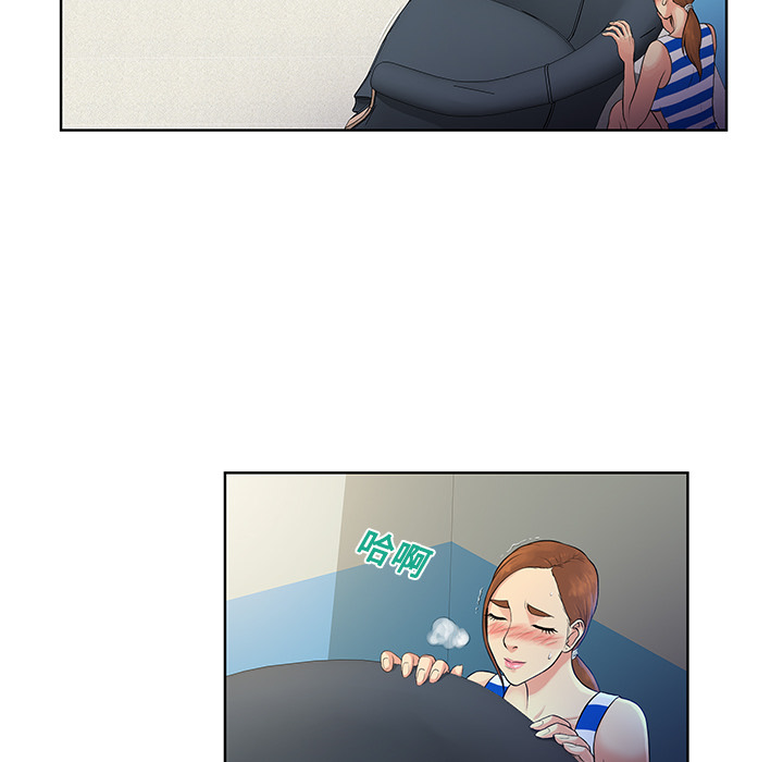 [Manhwa] A man surrounded by a goddess Plot, big breasts#[92P]-11