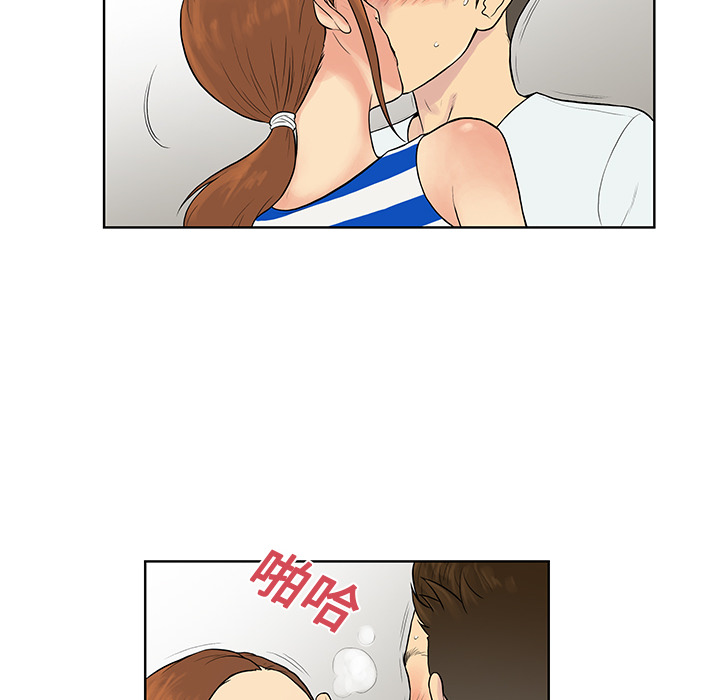 [Manhwa] A man surrounded by a goddess Plot, big breasts#[92P]-27