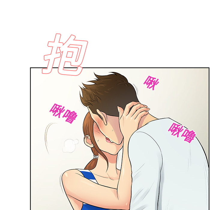 [Manhwa] A man surrounded by a goddess Plot, big breasts#[92P]-33