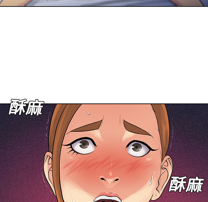 [Manhwa] A man surrounded by a goddess Plot, big breasts#[92P]-41