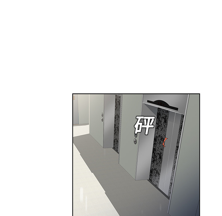[Manhwa] A man surrounded by a goddess Plot, big breasts#[92P]-49