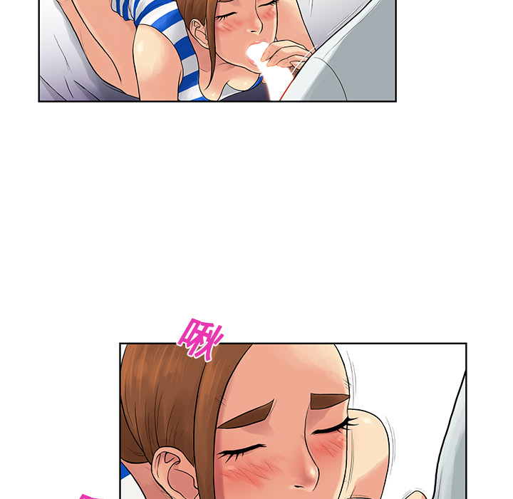[Manhwa] A man surrounded by a goddess Plot, big breasts#[92P]-78