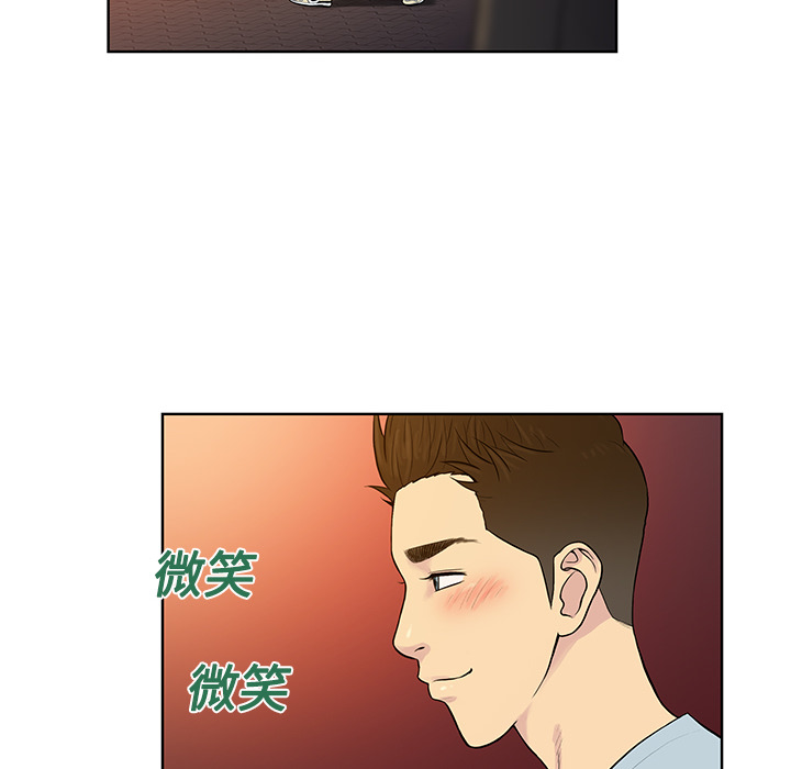 [Manhwa] A man surrounded by a goddess Plot, big breasts#[94P]-21