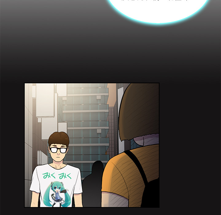 [Manhwa] A man surrounded by a goddess Plot, big breasts#[94P]-27