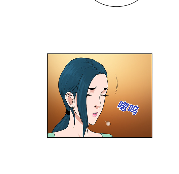 [Manhwa] A man surrounded by a goddess Plot, big breasts#[90P]-11