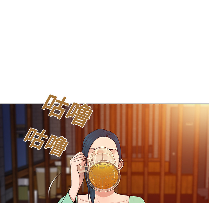 [Manhwa] A man surrounded by a goddess Plot, big breasts#[90P]-23