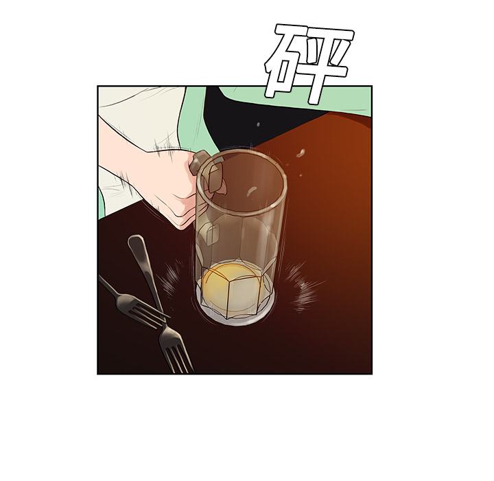 [Manhwa] A man surrounded by a goddess Plot, big breasts#[90P]-27