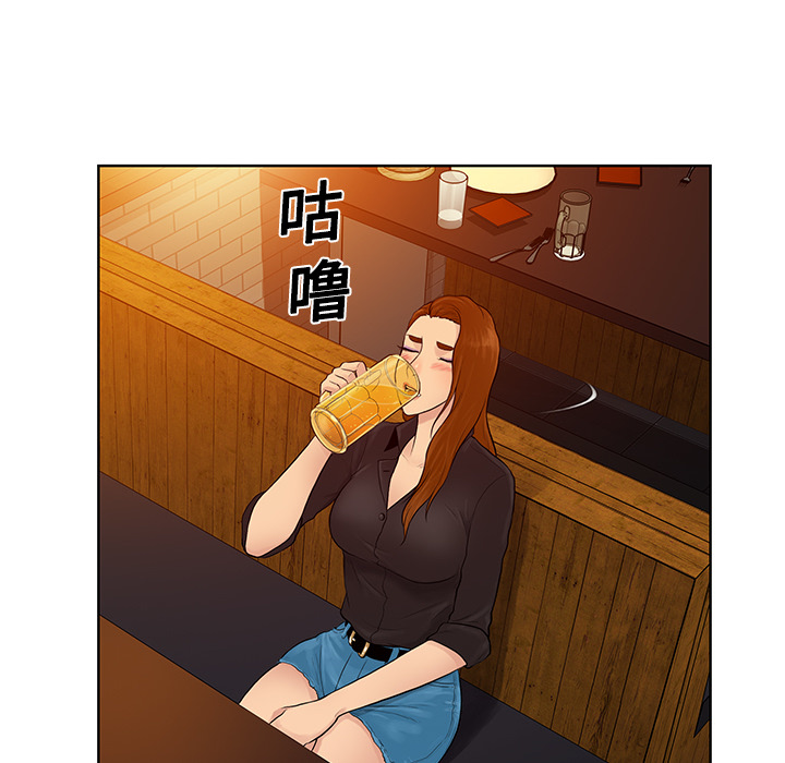 [Manhwa] A man surrounded by a goddess Plot, big breasts#[90P]-38