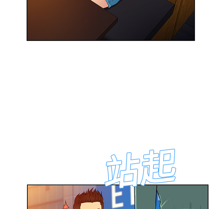[Manhwa] A man surrounded by a goddess Plot, big breasts#[90P]-39