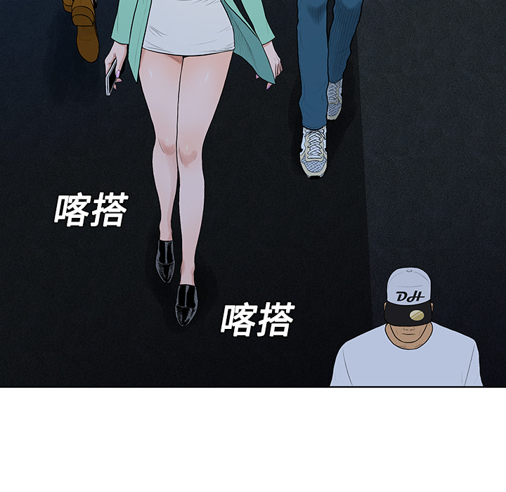 [Manhwa] A man surrounded by a goddess Plot, big breasts#[90P]-46