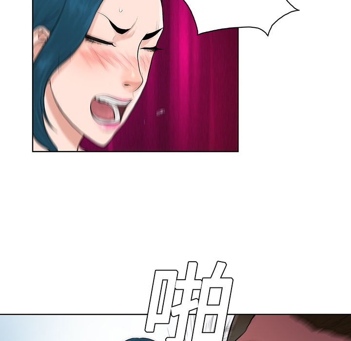 [Manhwa] A man surrounded by a goddess Plot, big breasts#[90P]-65