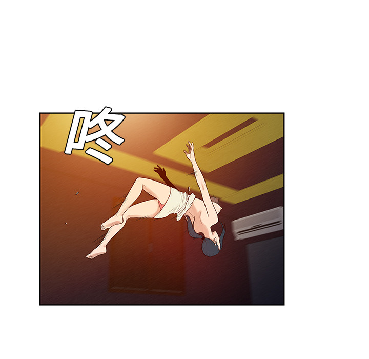 [Manhwa] A man surrounded by a goddess Plot, big breasts#[89P]-25