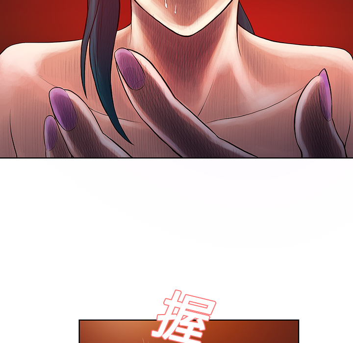 [Manhwa] A man surrounded by a goddess Plot, big breasts#[89P]-45