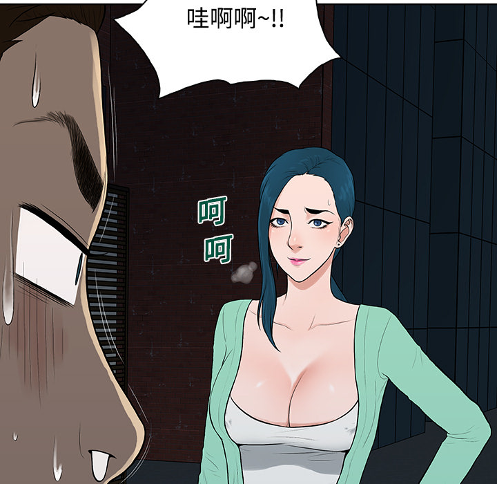 [Manhwa] A man surrounded by a goddess Plot, big breasts#[89P]-52