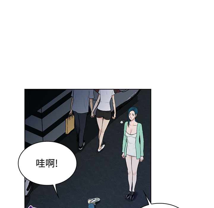 [Manhwa] A man surrounded by a goddess Plot, big breasts#[89P]-57