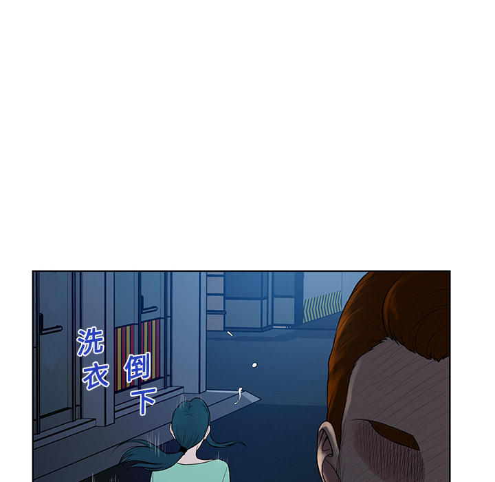 [Manhwa] A man surrounded by a goddess Plot, big breasts#[89P]-80