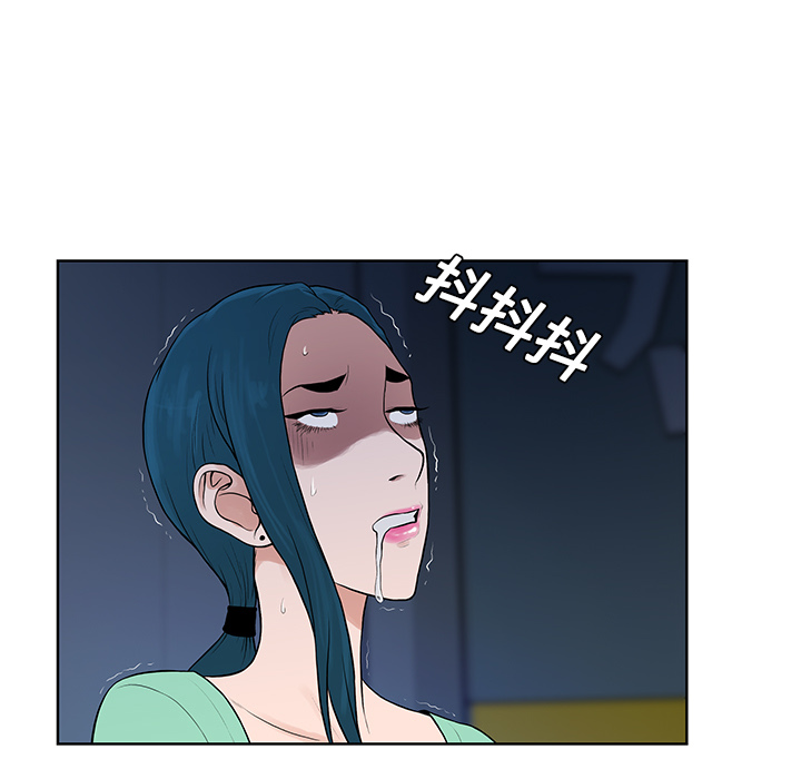 [Manhwa] A man surrounded by a goddess Plot, big breasts#[89P]-83