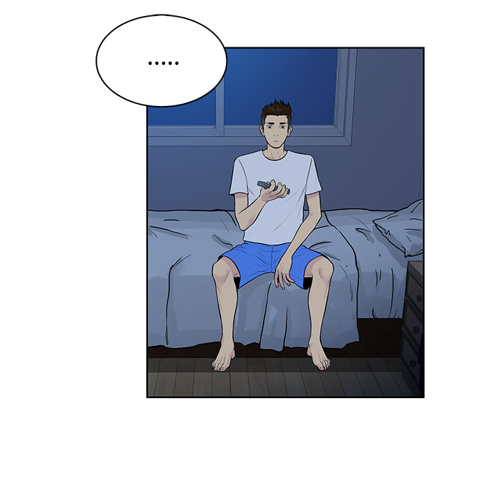 [Manhwa] A man surrounded by a goddess Plot, big breasts#[88P]-19