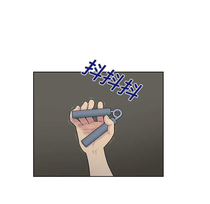 [Manhwa] A man surrounded by a goddess Plot, big breasts#[88P]-21