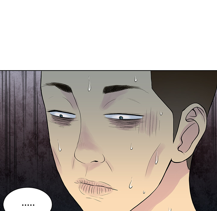 [Manhwa] A man surrounded by a goddess Plot, big breasts#[88P]-85