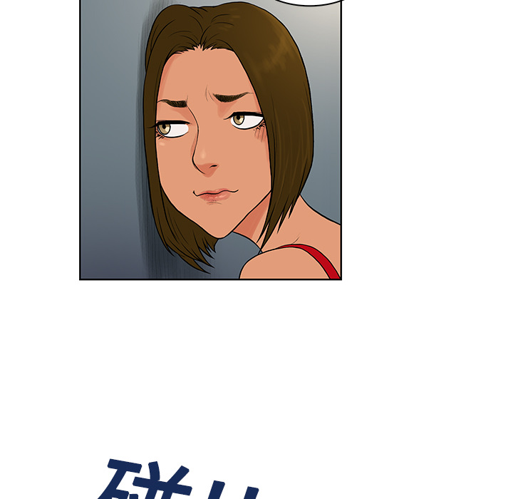 [Manhwa] A man surrounded by a goddess Plot, big breasts#[94P]-51